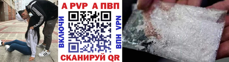Где можно купить наркотики Великие Луки Cocaine  Меф  Гашиш  АМФЕТАМИН  Бошки Шишки 