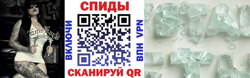 купить  сайты  Великие Луки  АМФ 97% 