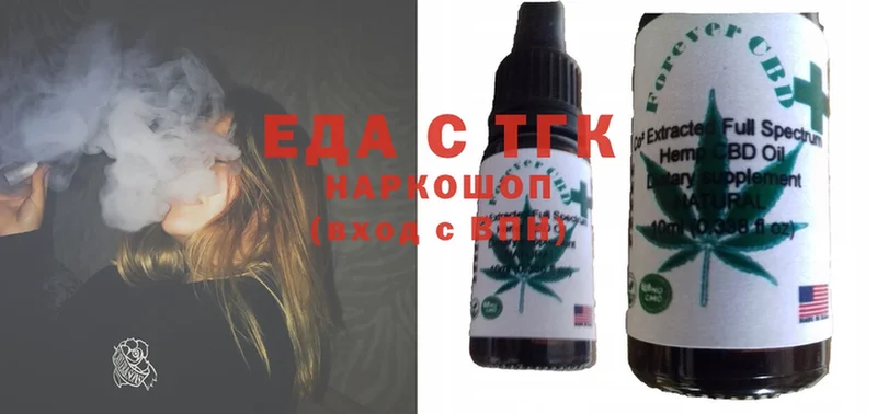 Cannafood марихуана  цены   Великие Луки 