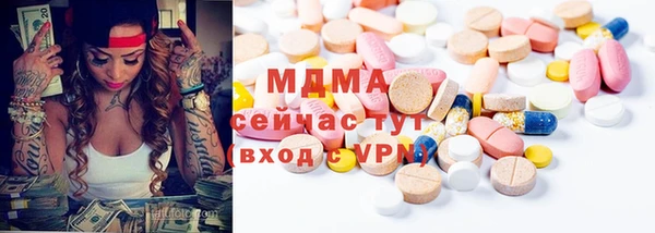 мяу мяу мука Рославль