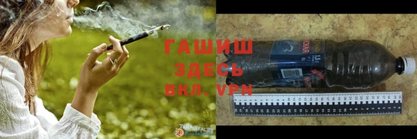 эйфоретик Усинск