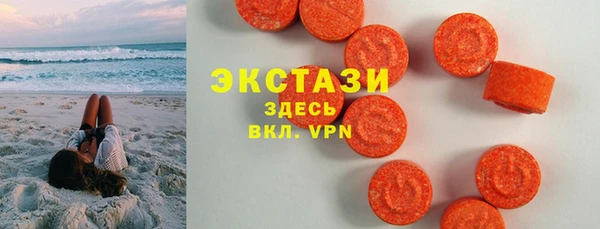 дмт Усмань