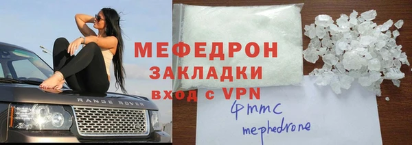 круглые Ростов