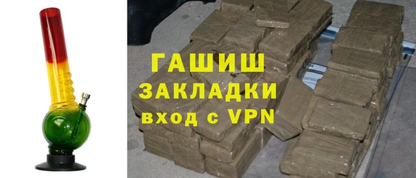 индика Россошь