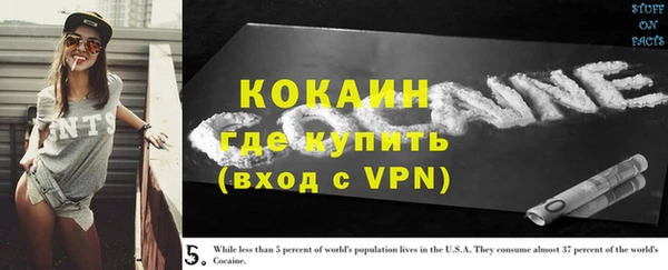 дмт Усмань