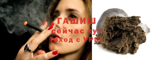 мяу мяу мука Рославль