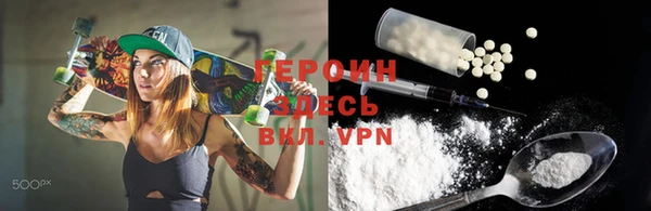 круглые Ростов