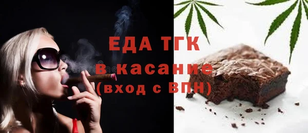 дмт Усмань