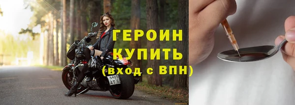 круглые Усолье-Сибирское