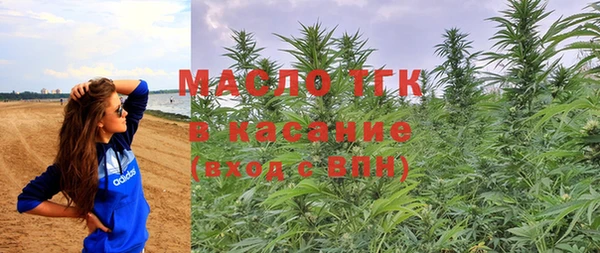 круглые Ростов