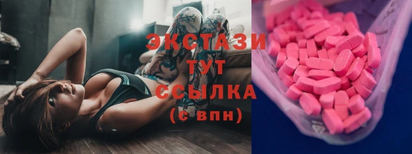 круглые Ростов