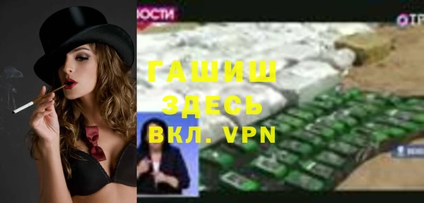 дмт Усмань