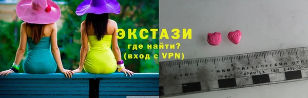 дмт Усмань