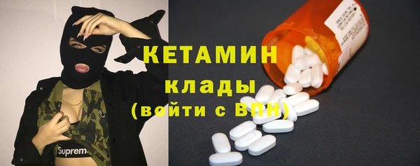 круглые Усолье-Сибирское