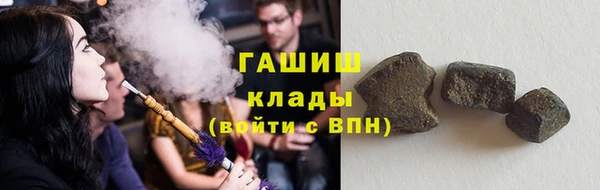 круглые Ростов