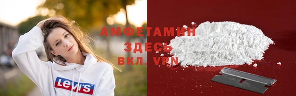 круглые Ростов
