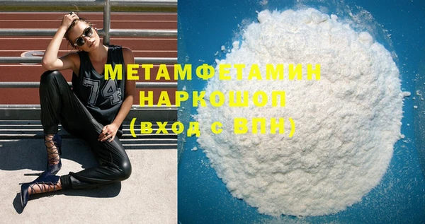 круглые Усолье-Сибирское