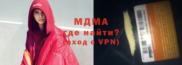 круглые Ростов