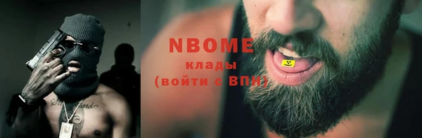 дмт Усмань