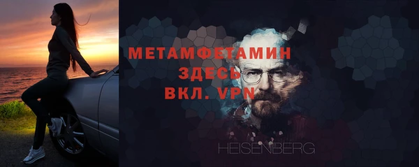 круглые Ростов