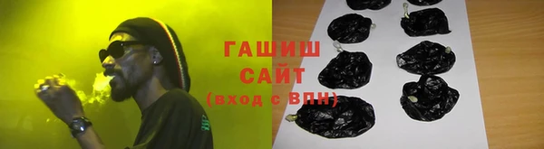 эйфоретик Усинск