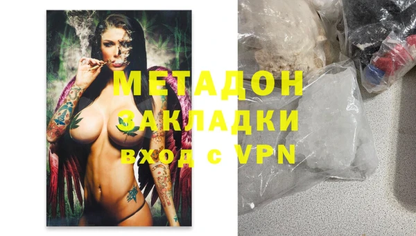 круглые Ростов
