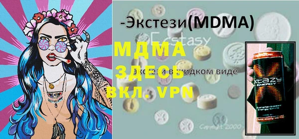 круглые Ростов