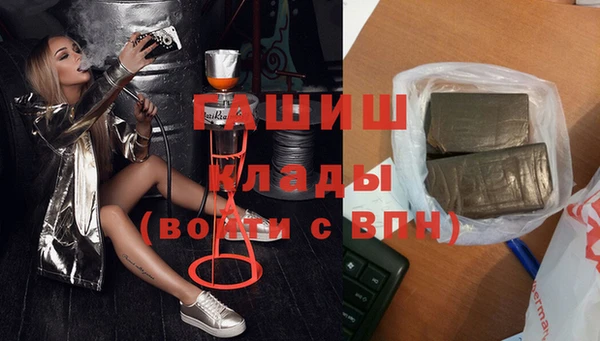 круглые Ростов