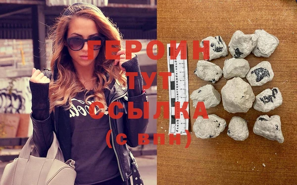круглые Ростов
