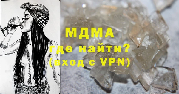 круглые Ростов