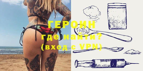 круглые Усолье-Сибирское