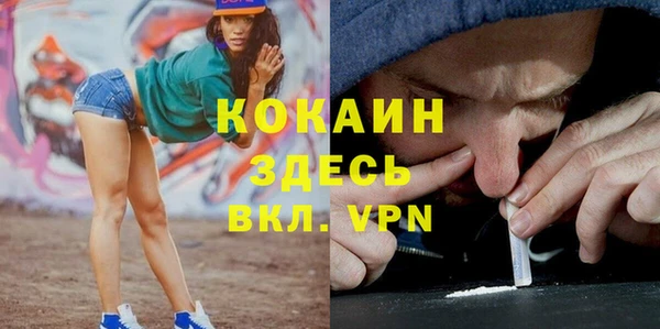дмт Усмань