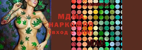эйфоретик Усинск