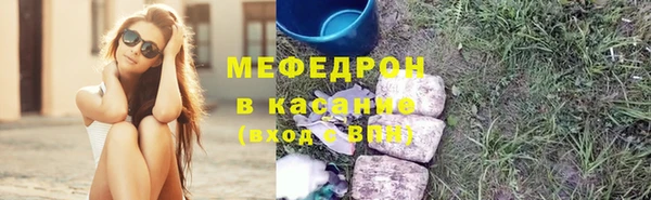 дмт Усмань