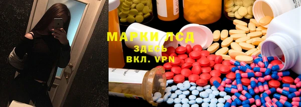 ешки Приозерск