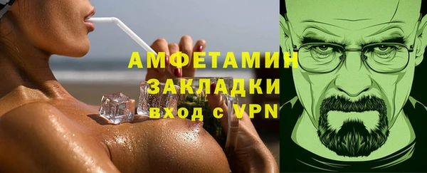 круглые Ростов