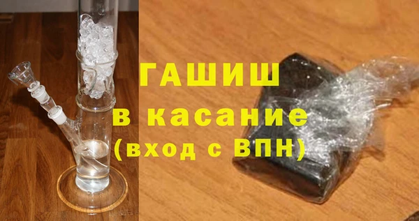 дмт Усмань