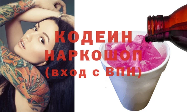 круглые Ростов