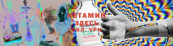 индика Россошь