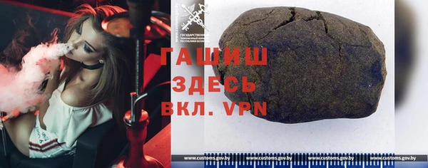 круглые Ростов
