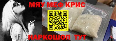 МДМА Берёзовский