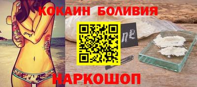 дживик Азнакаево