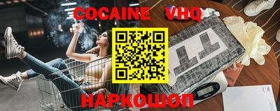 МДМА Берёзовский