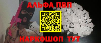 МДМА Берёзовский