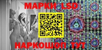 дживик Азнакаево