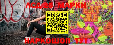 МДМА Берёзовский