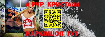 МДМА Берёзовский