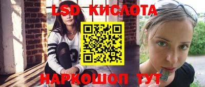 дживик Азнакаево