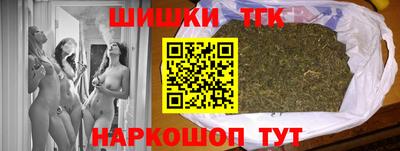 амфетамин Беслан