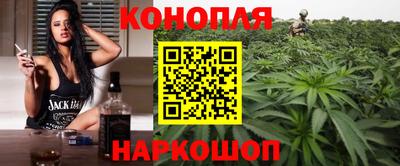 круглые Бийск